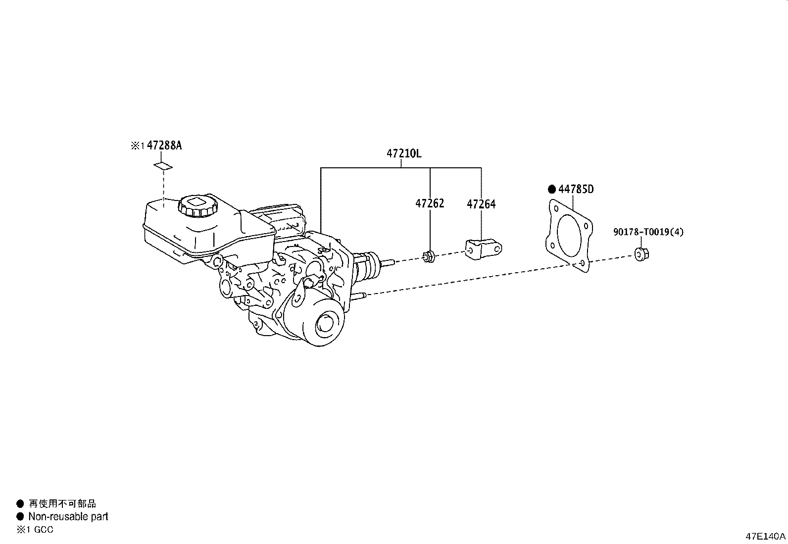 47220-VT010 RESERVOIR ASSY, BRAKE MASTER CYLINDER product image