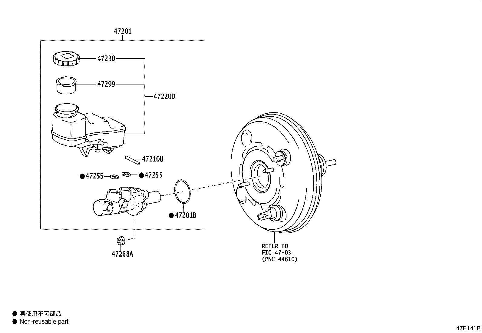 47220-VT010 RESERVOIR ASSY, BRAKE MASTER CYLINDER product image