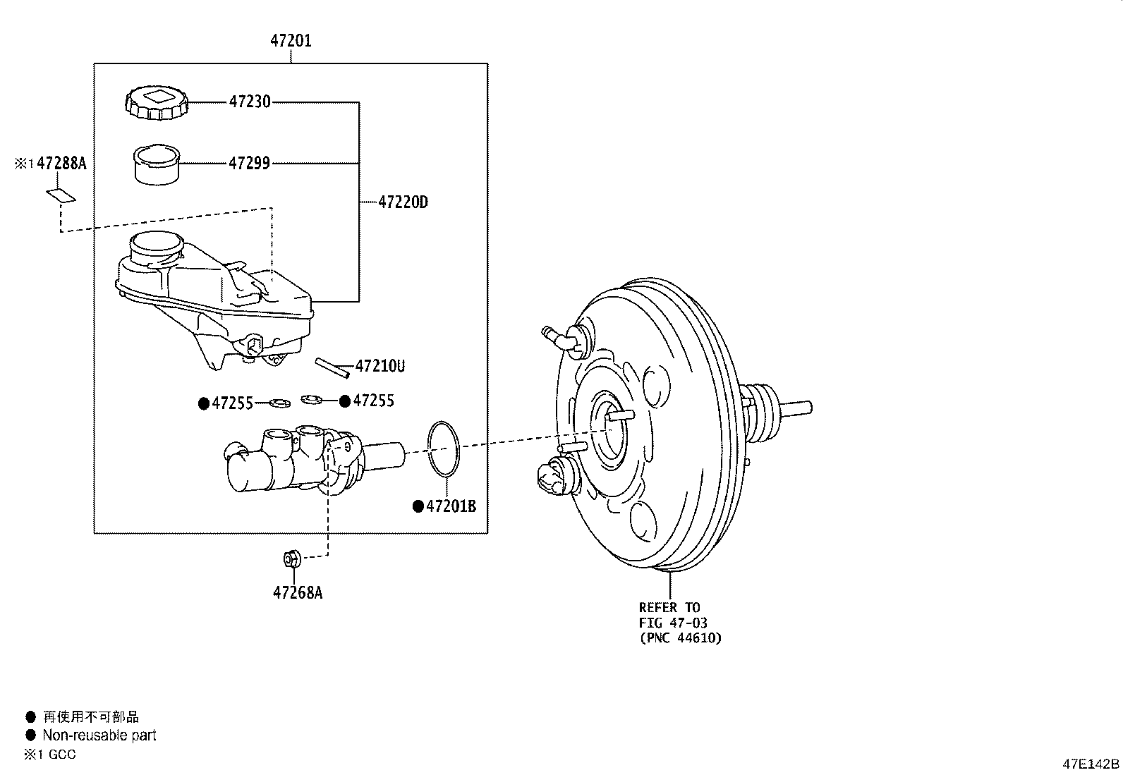 47220-VT010 RESERVOIR ASSY, BRAKE MASTER CYLINDER product image