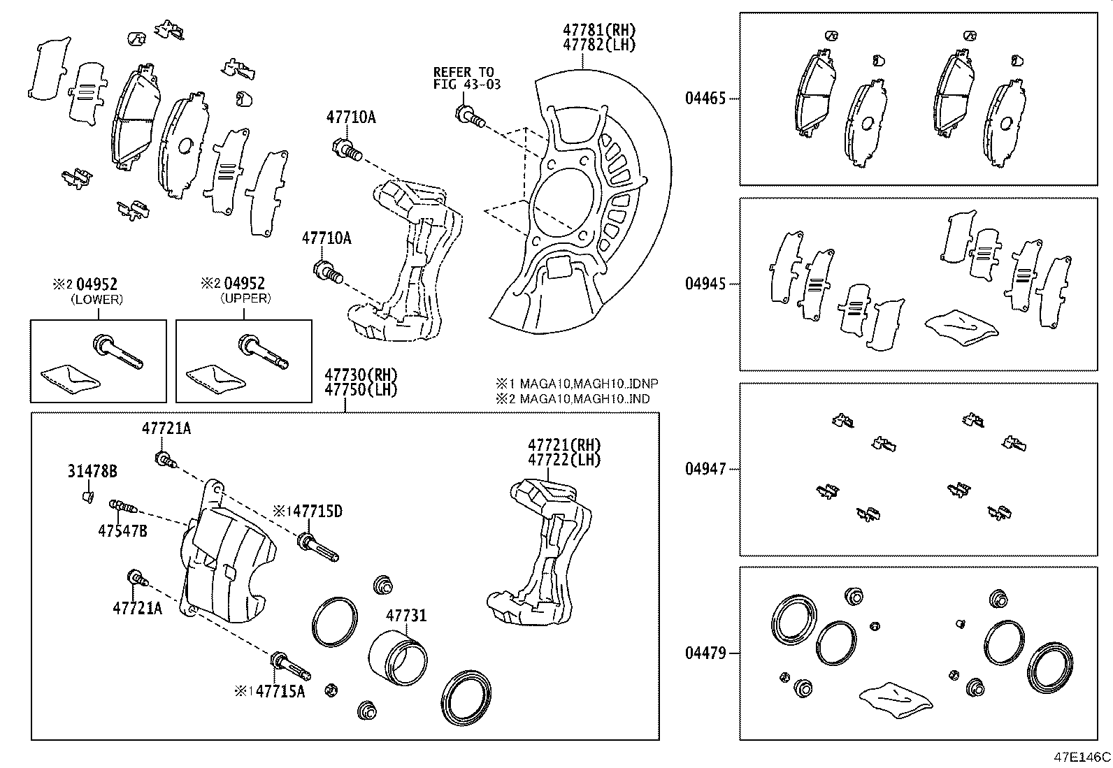 04945-VT020 SHIM KIT, ANTI SQUEAL, FRONT product image