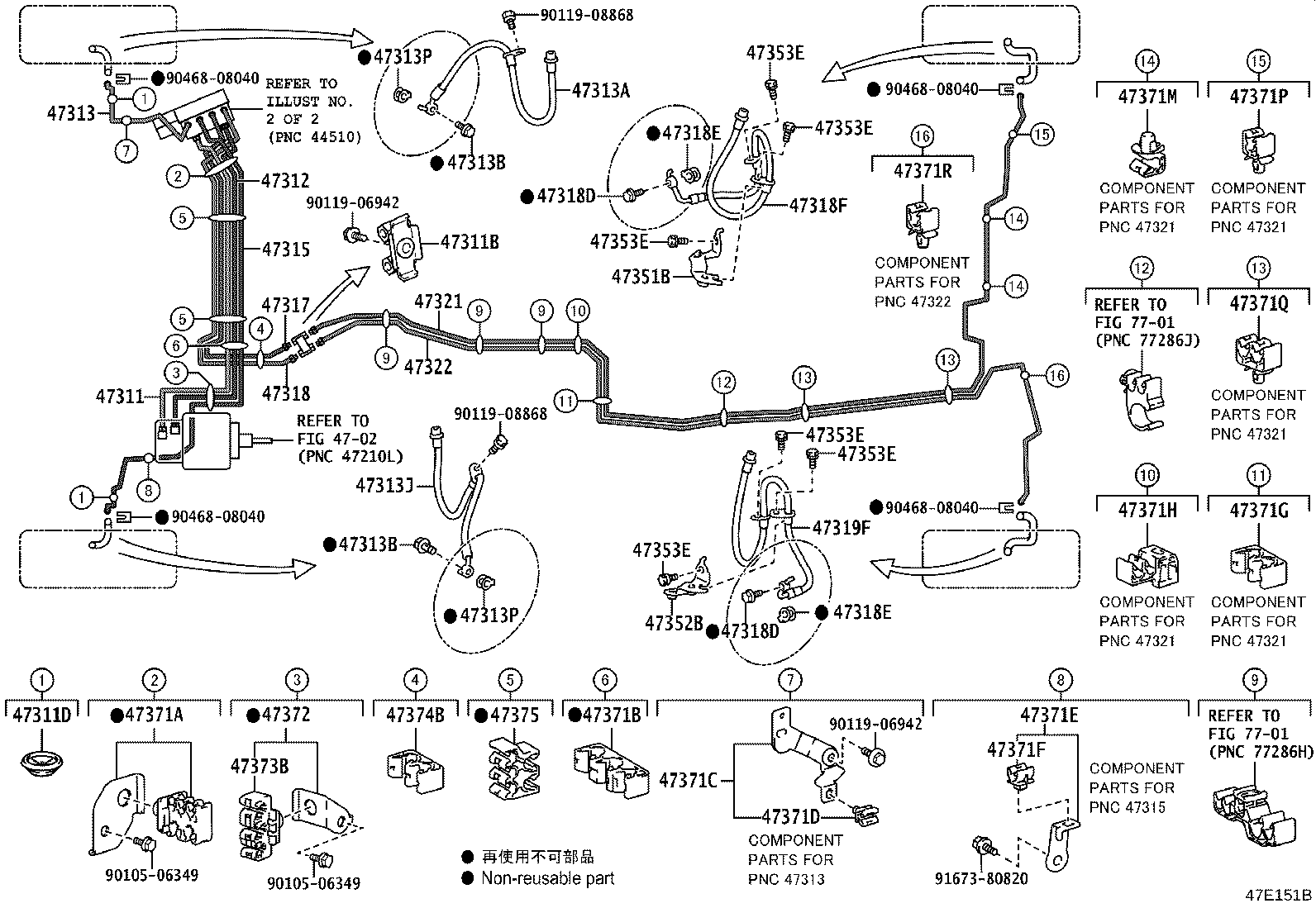 44590-48300 BRACKET ASSY, BRAKE ACTUATOR product image