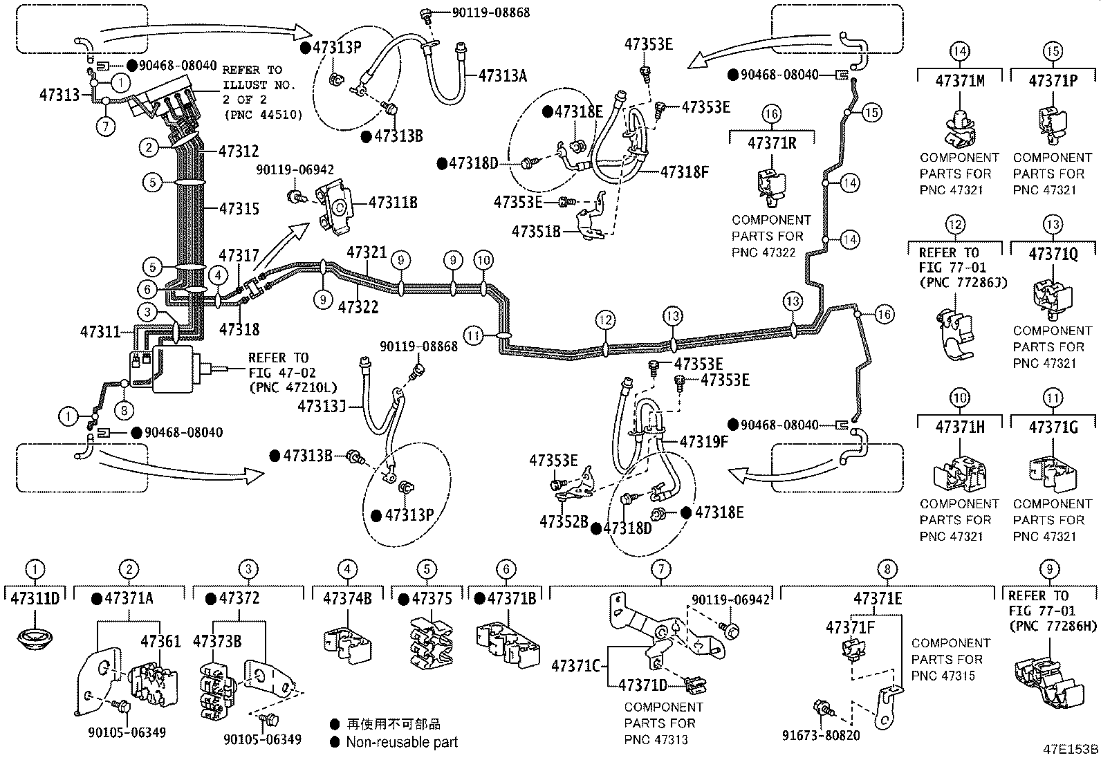 44590-48300 BRACKET ASSY, BRAKE ACTUATOR product image