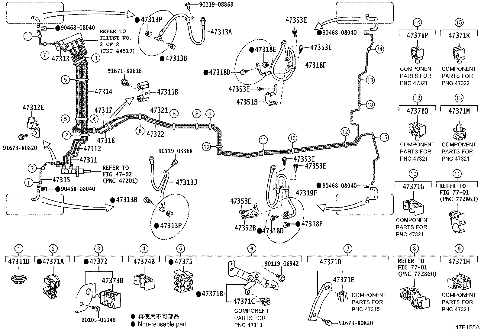 44590-48300 BRACKET ASSY, BRAKE ACTUATOR product image