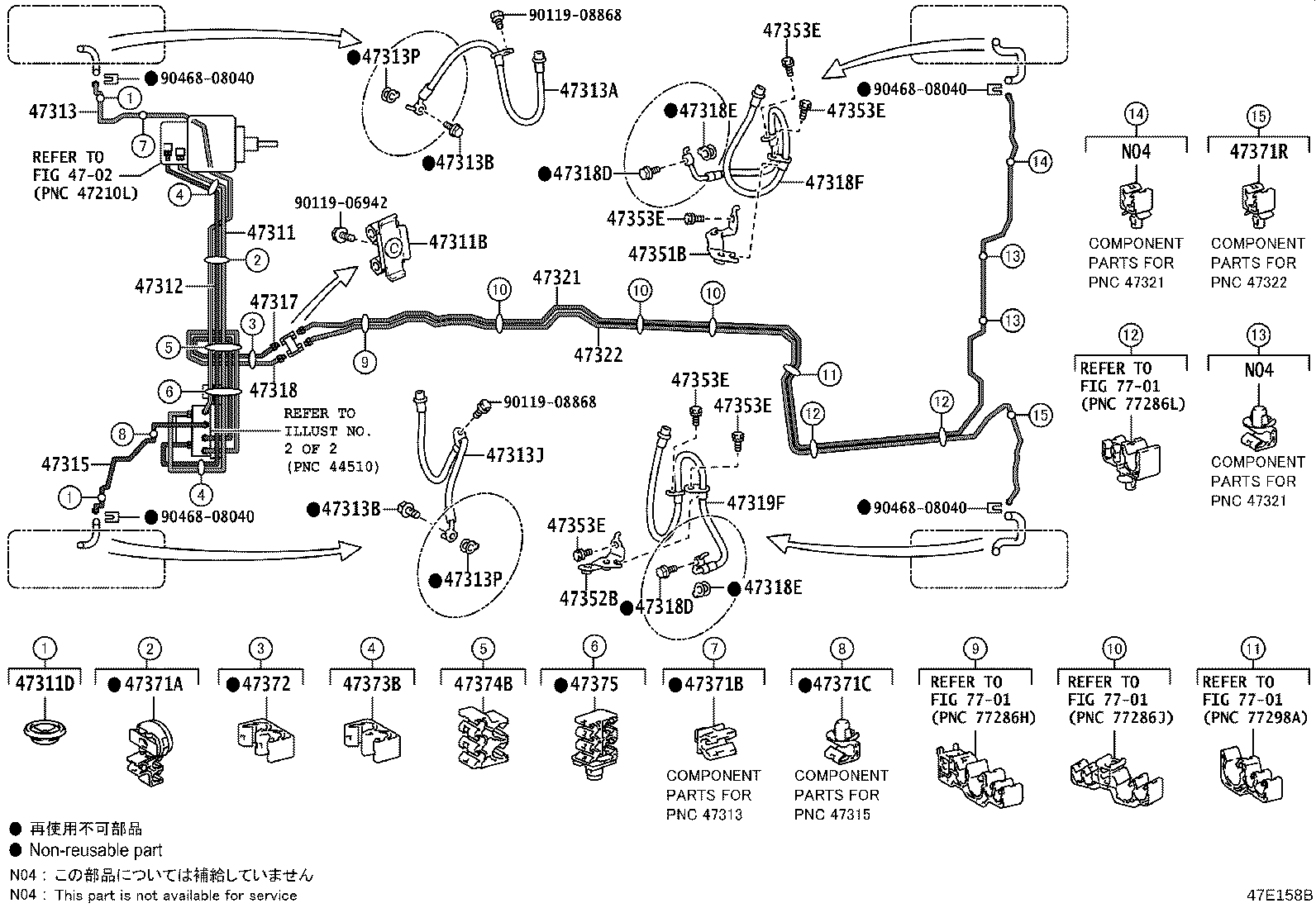 44590-48300 BRACKET ASSY, BRAKE ACTUATOR product image