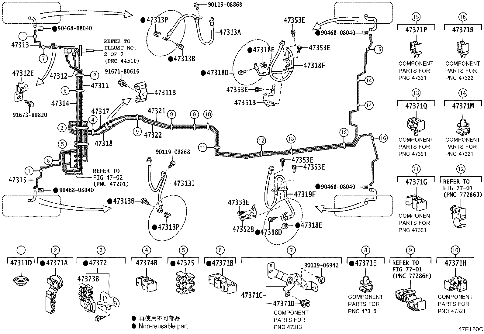 44590-48300 BRACKET ASSY, BRAKE ACTUATOR product image