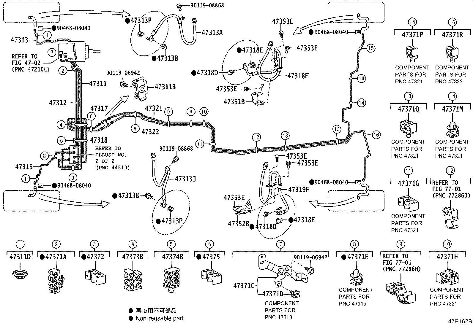 44590-48300 BRACKET ASSY, BRAKE ACTUATOR product image