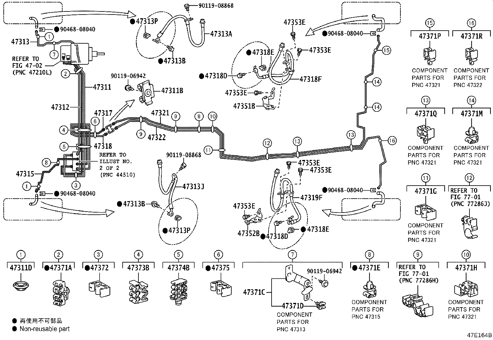 44590-48300 BRACKET ASSY, BRAKE ACTUATOR product image