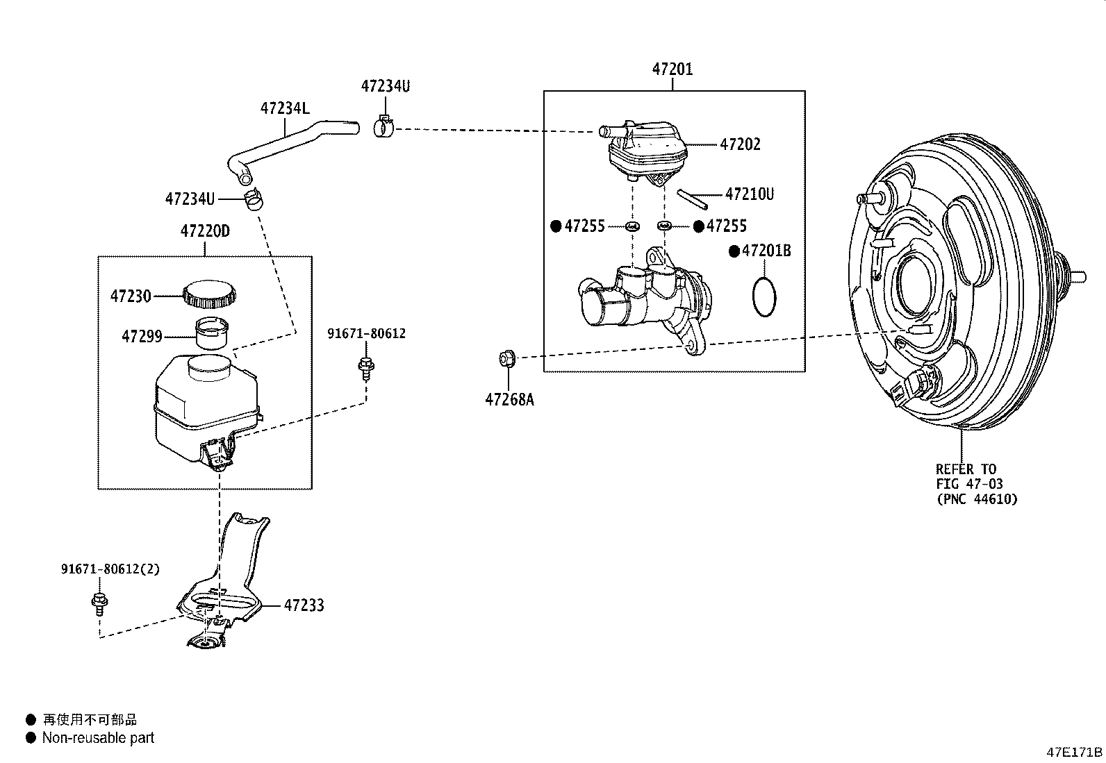 Toyota 47050-48460 BRAKE BOOSTER ASSY, W/MASTER CYLINDER