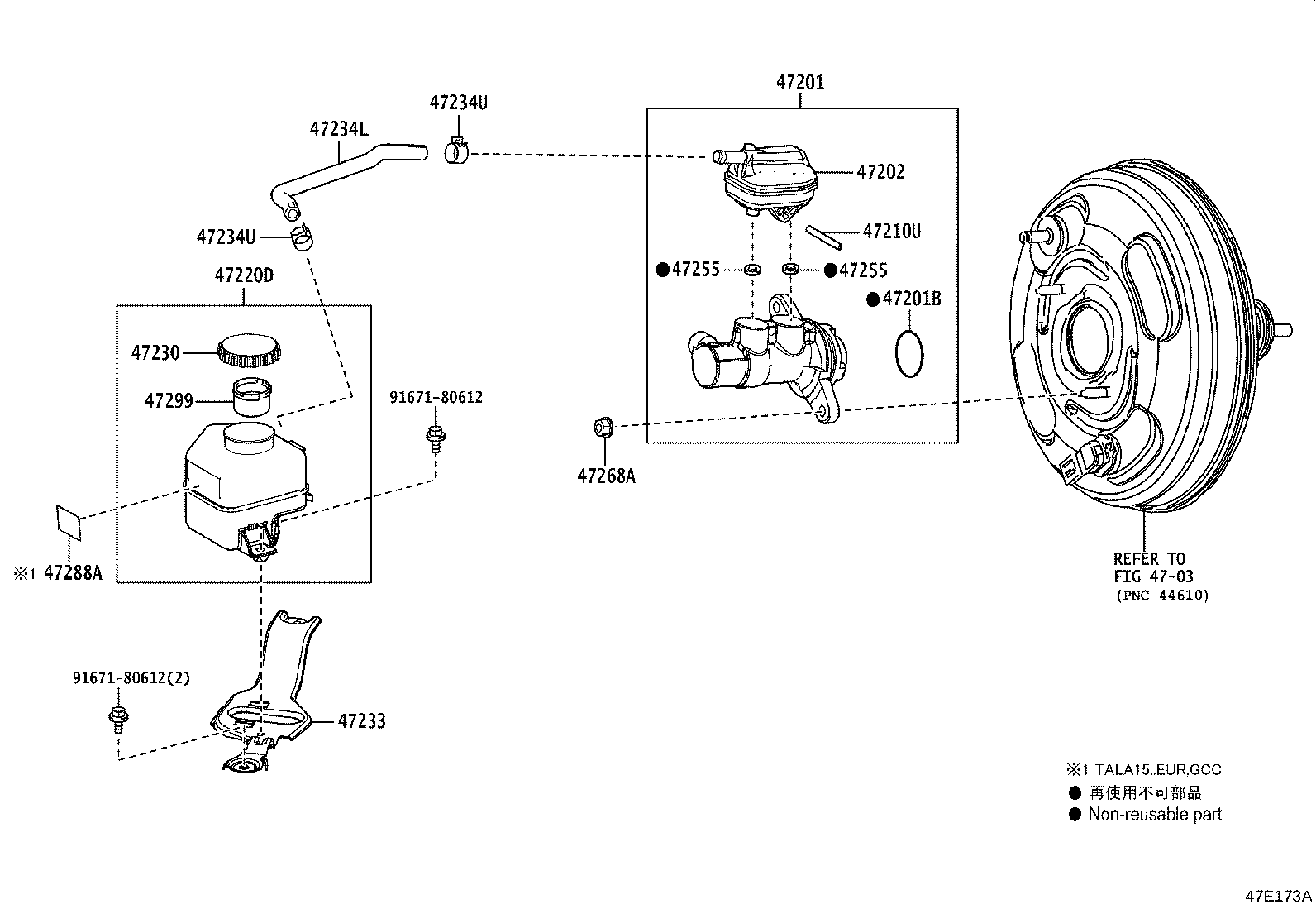 47220-48360 RESERVOIR ASSY, BRAKE MASTER CYLINDER product image