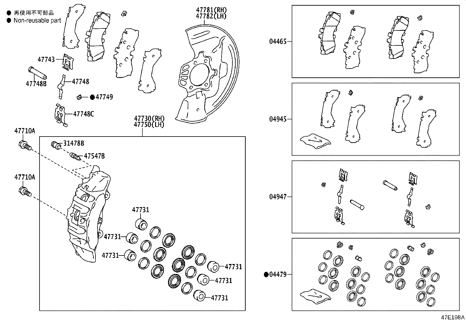 Thumbnail 3 for 04945-48220