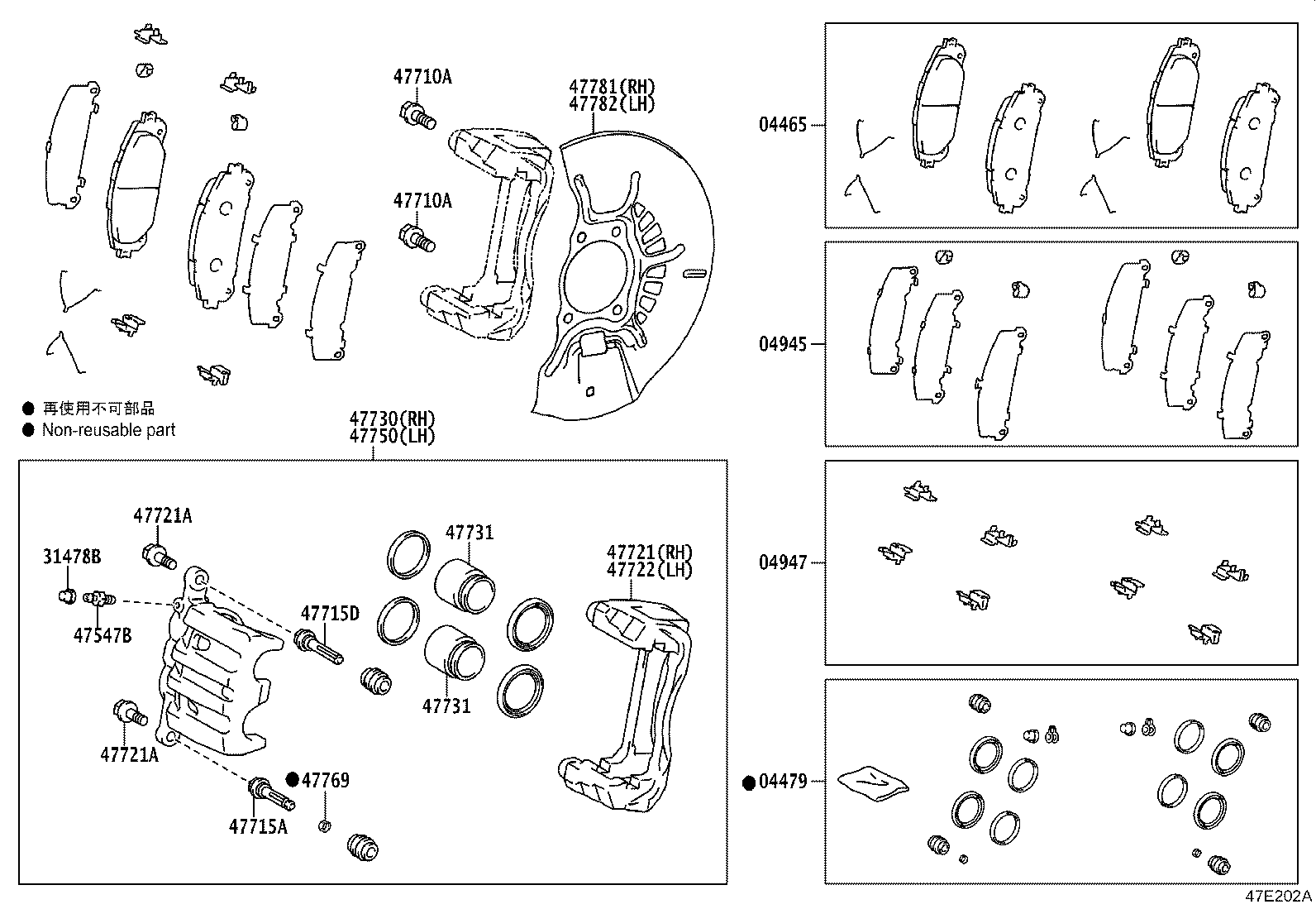 90015-AA608 BOLT(FOR FRONT DISC BRAKE CYLINDER MOUNTING) product image