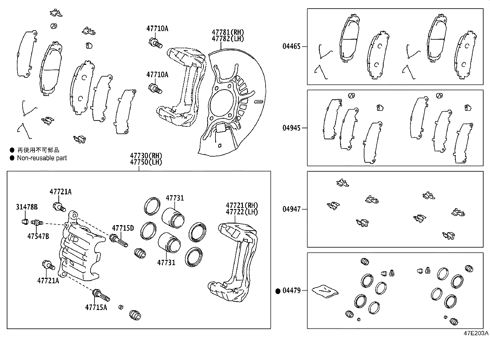 Thumbnail 2 for 04945-48220