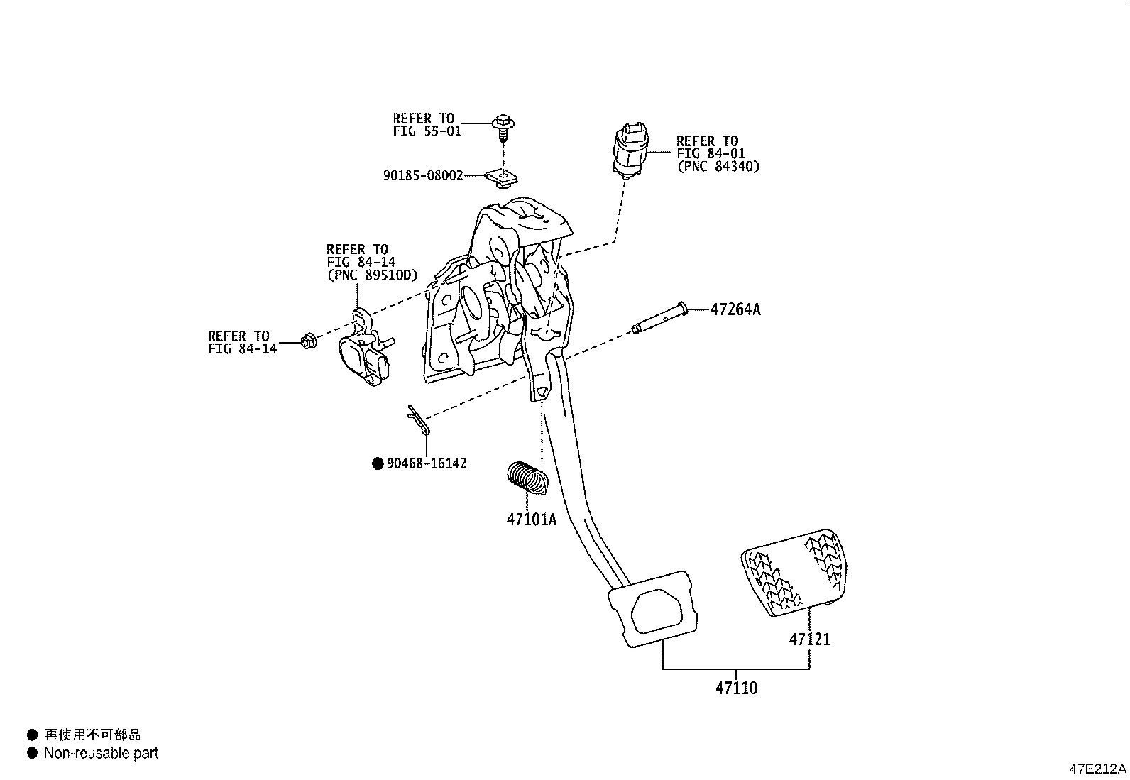 Toyota 47110-47110 SUPPORT ASSY, BRAKE PEDAL