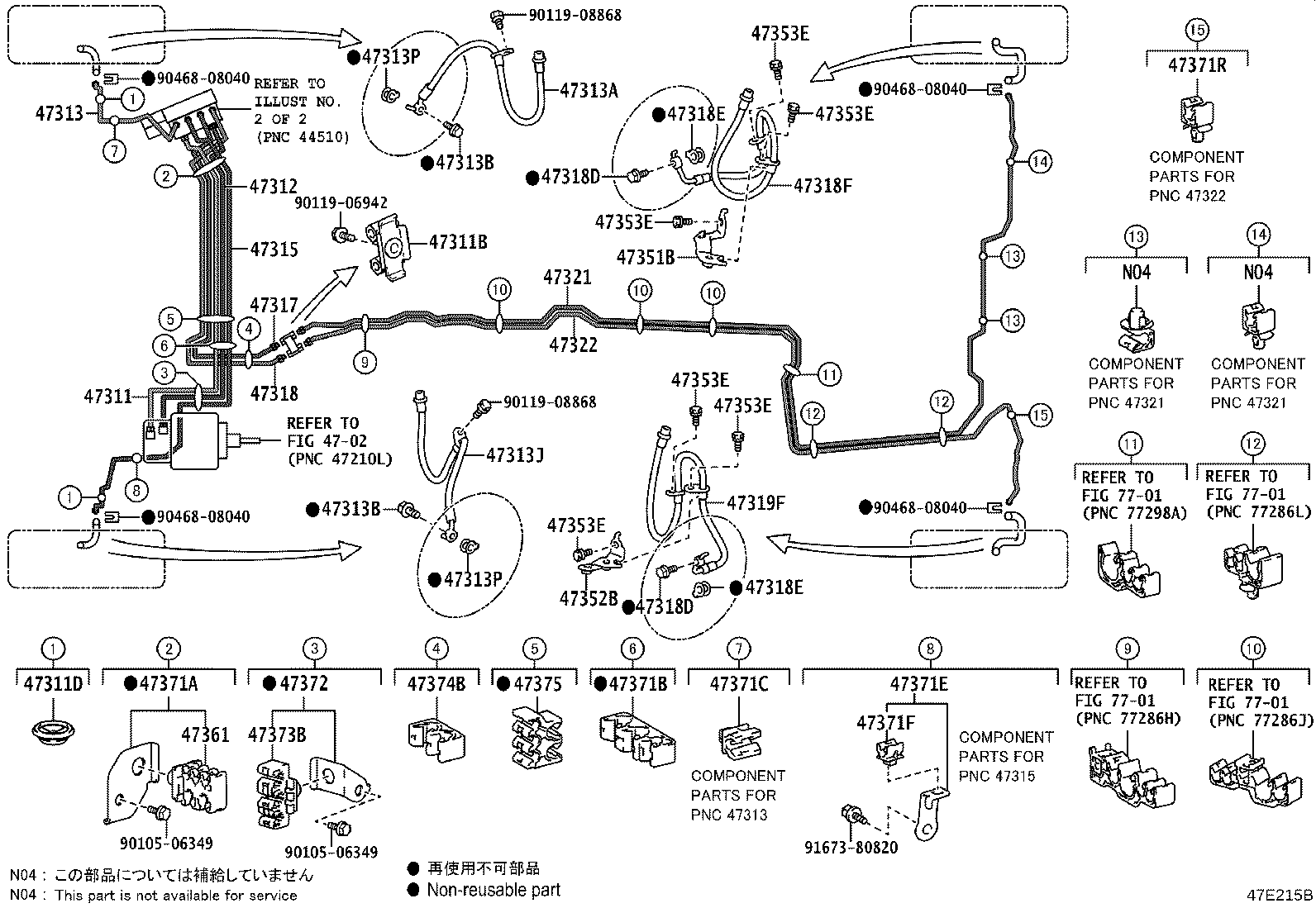44590-48300 BRACKET ASSY, BRAKE ACTUATOR product image