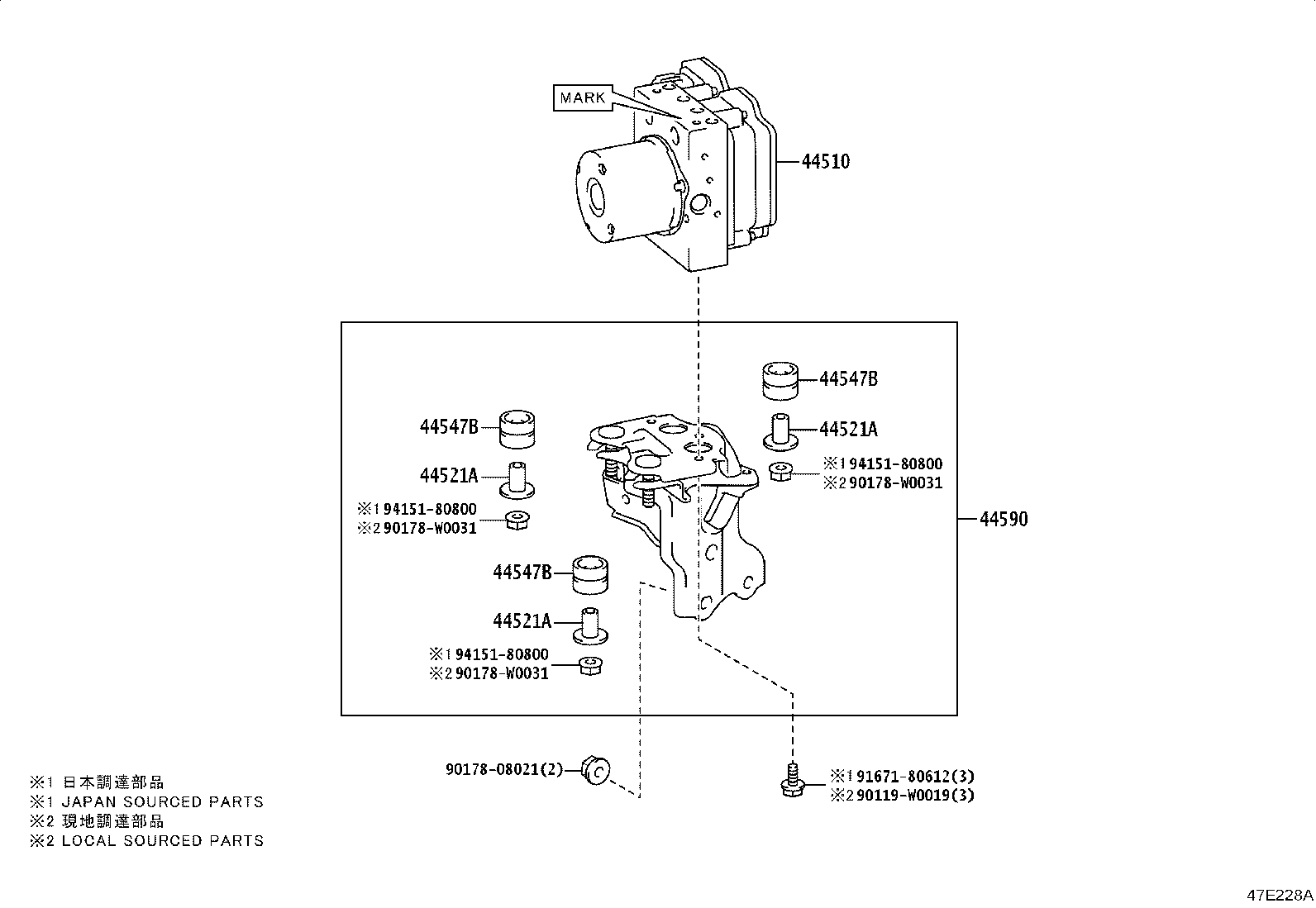 47315-02480 TUBE, FRONT BRAKE, NO.5 product image