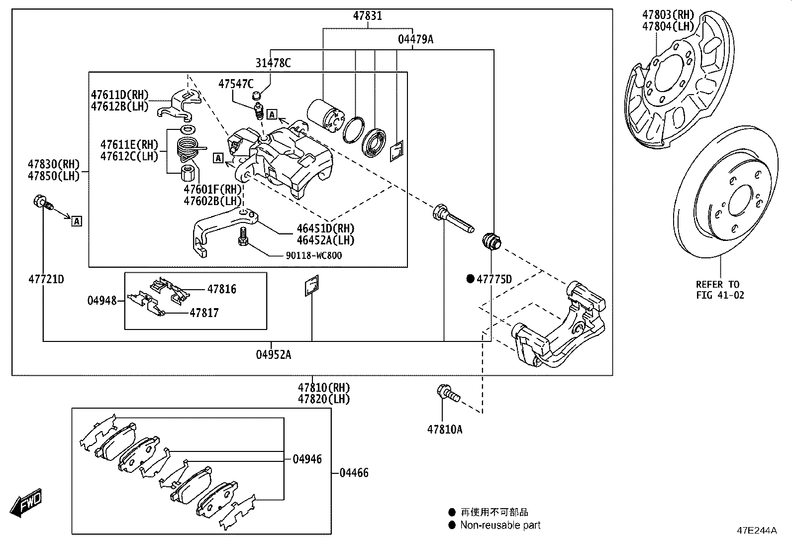 04466-WC004 PAD KIT, DISC BRAKE, REAR product image