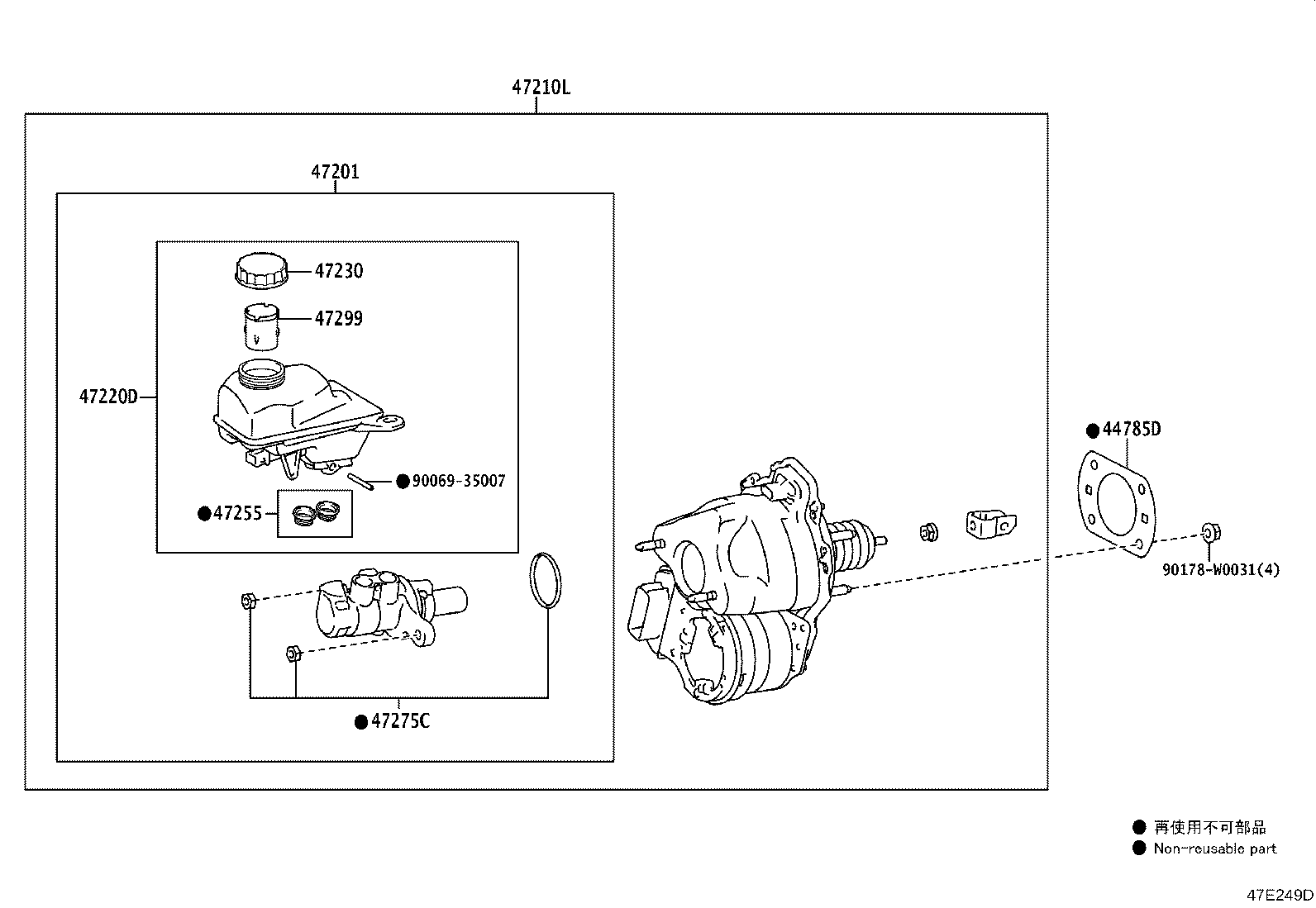 44572-47050 HOSE, BRAKE ACTUATOR, NO.2 product image