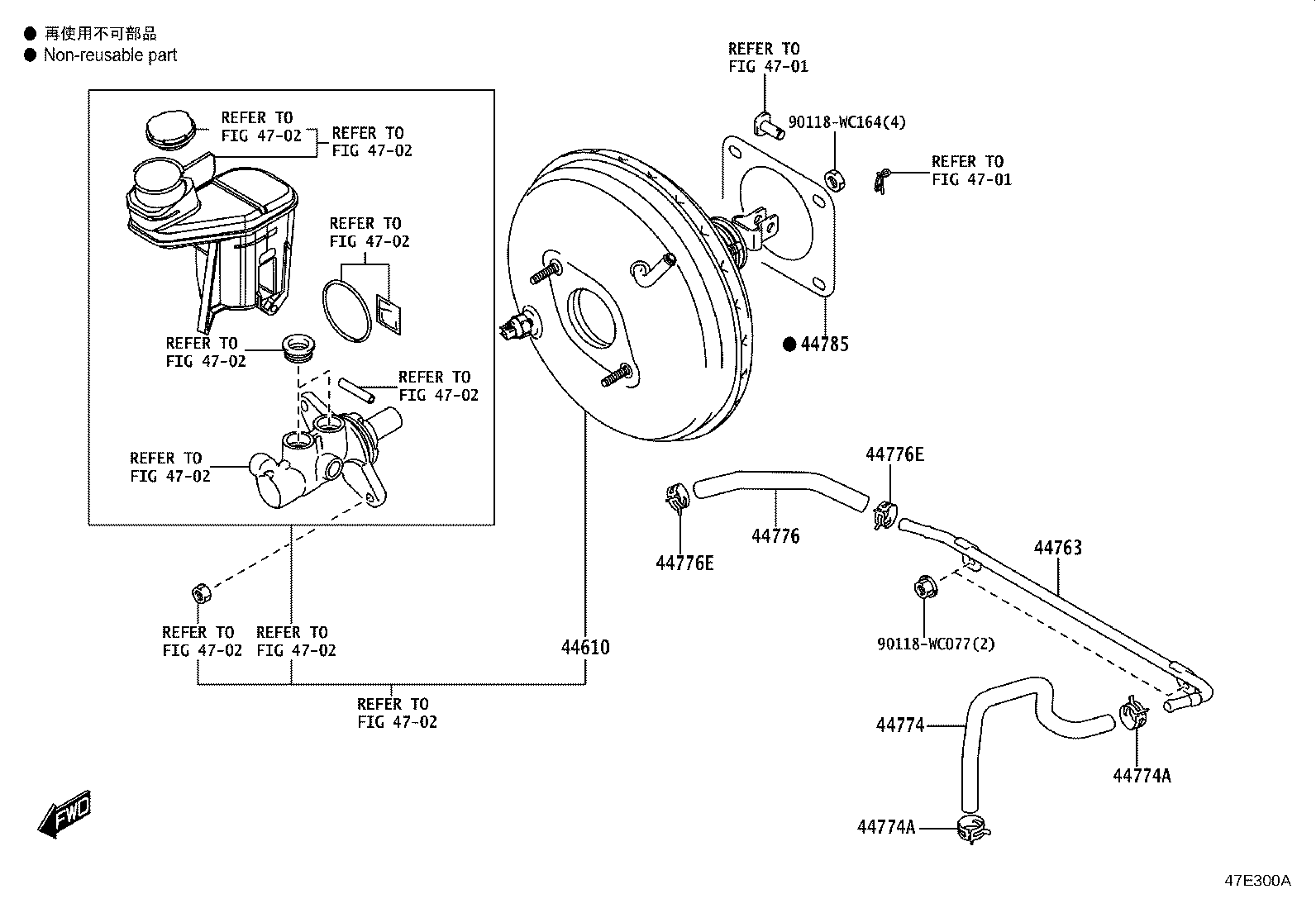 44774-WC008 HOSE, UNION TO CONNECTOR TUBE product image