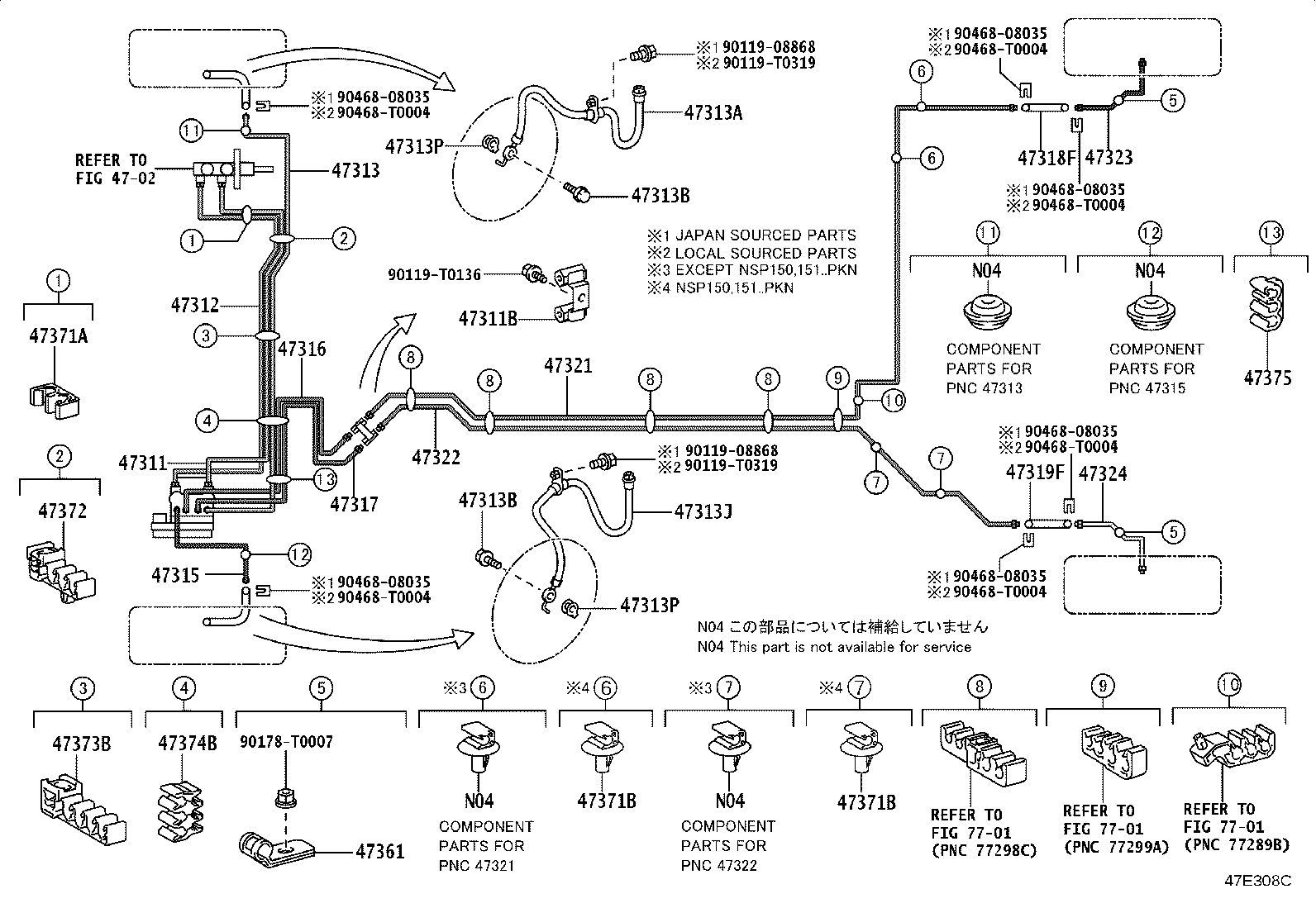 Thumbnail 4 for 44050-0DE20
