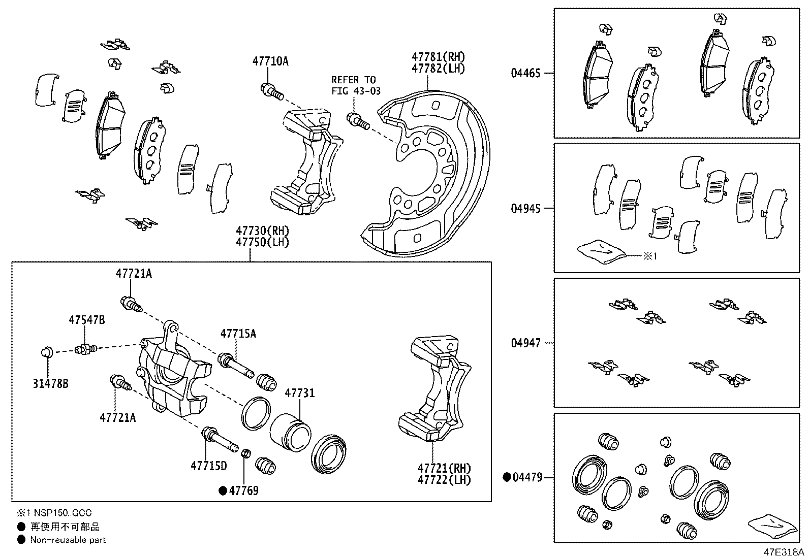 Toyota 04478-0D192 CYLINDER KIT, DISC BRAKE, FRONT
