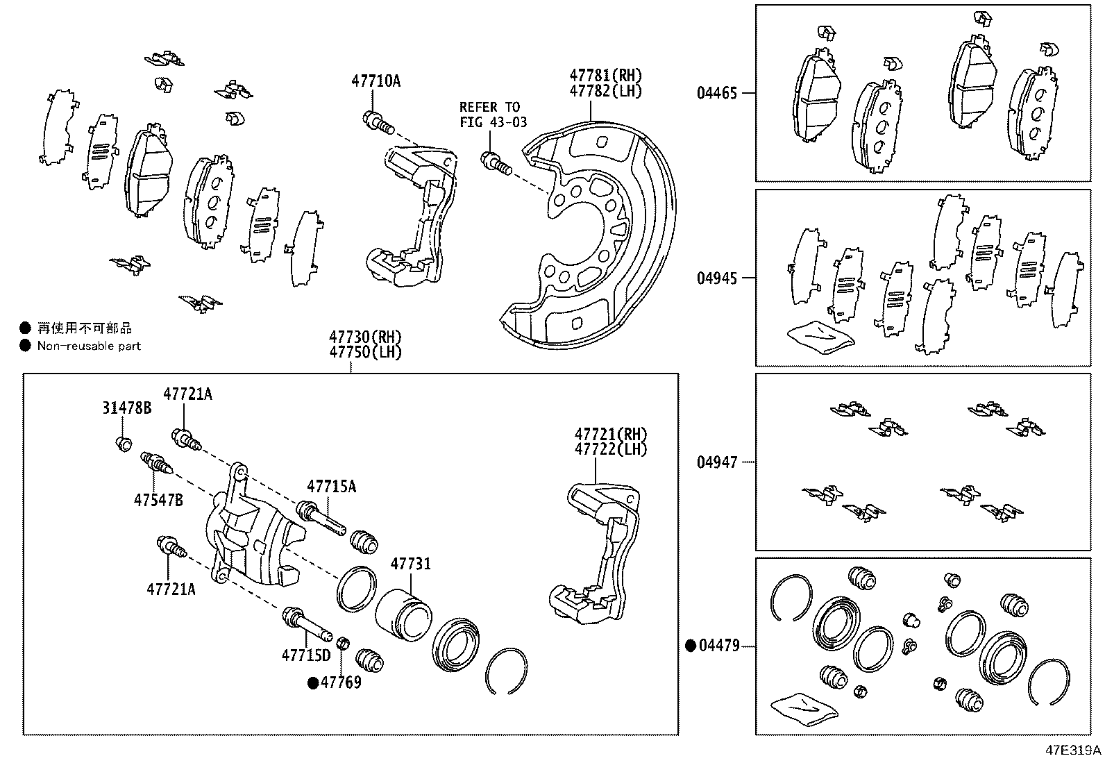 Thumbnail 2 for 04478-0D192