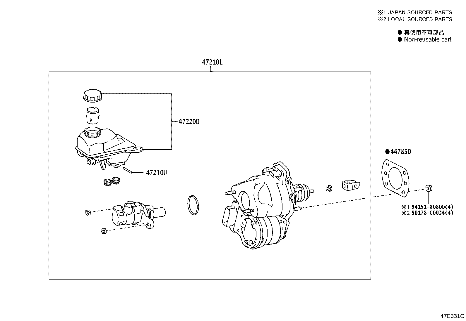 44572-02090 HOSE, BRAKE ACTUATOR, NO.2 product image