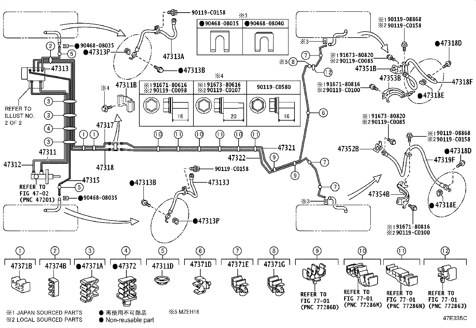 47321-02820 TUBE, REAR BRAKE, NO.1 product image