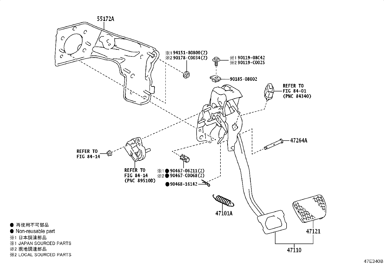 90507-C0008 SPRING(FOR BRAKE PEDAL RETURN) product image