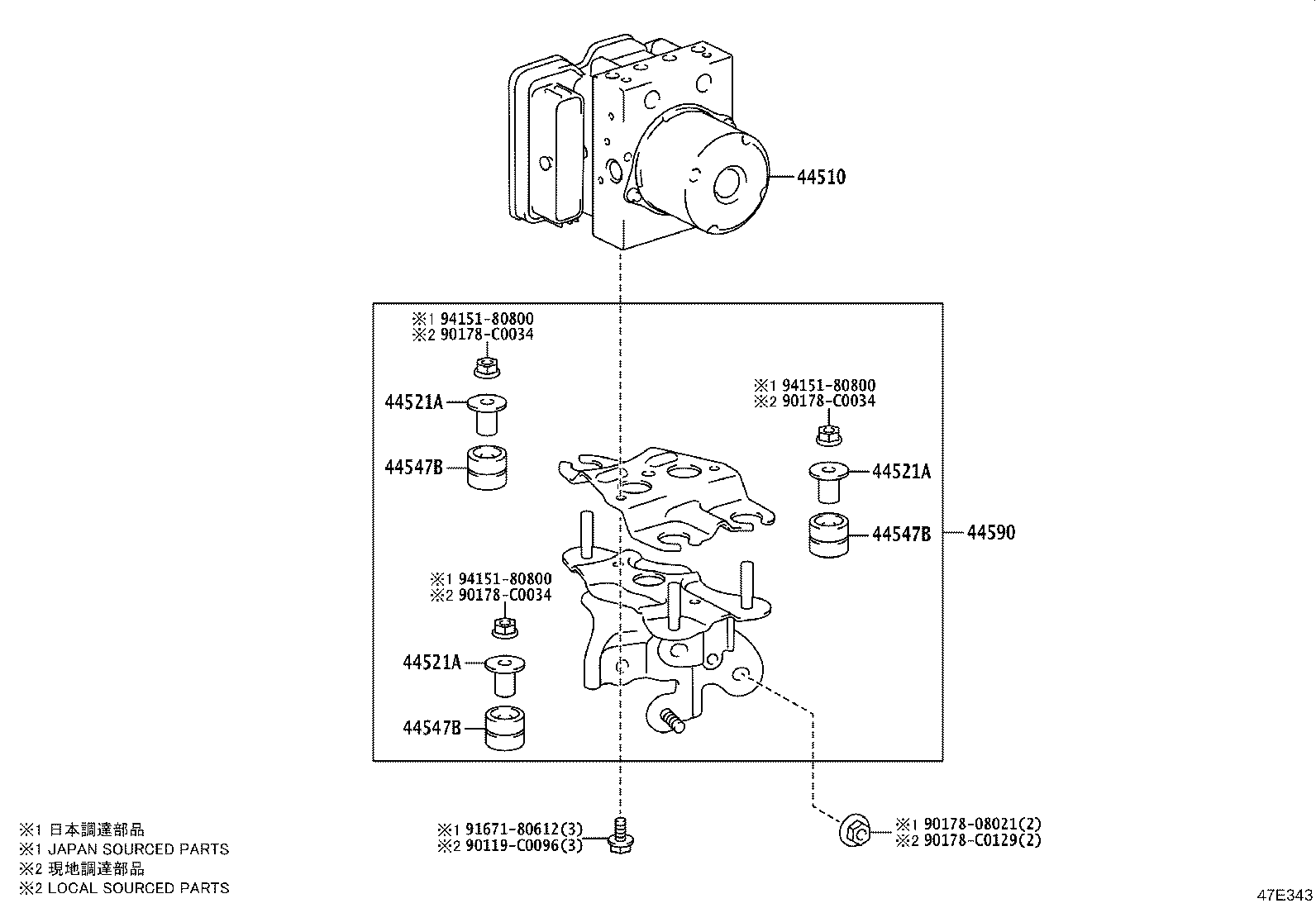 47323-0A080 TUBE, REAR BRAKE, NO.3 product image