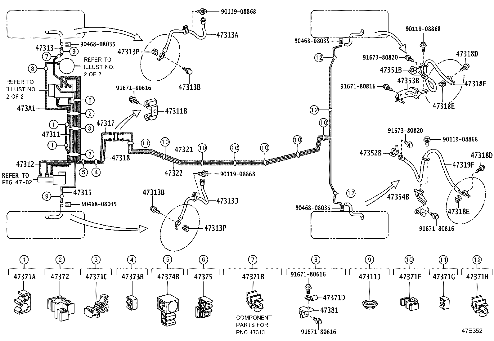 44050-76260 ACTUATOR ASSY, BRAKE product image