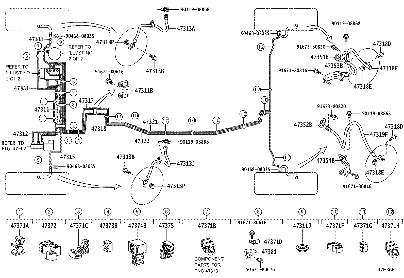 47311-76080 TUBE, FRONT BRAKE, NO.1 product image