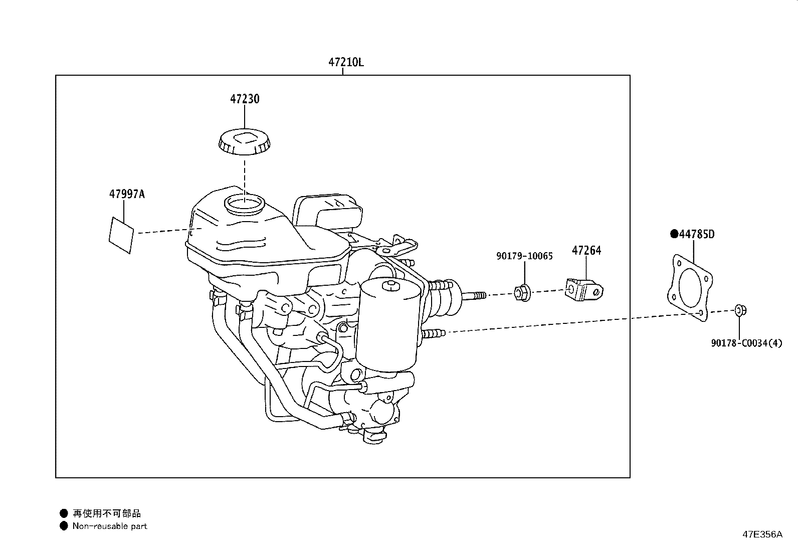 44572-0R020 HOSE, BRAKE ACTUATOR, NO.2 product image