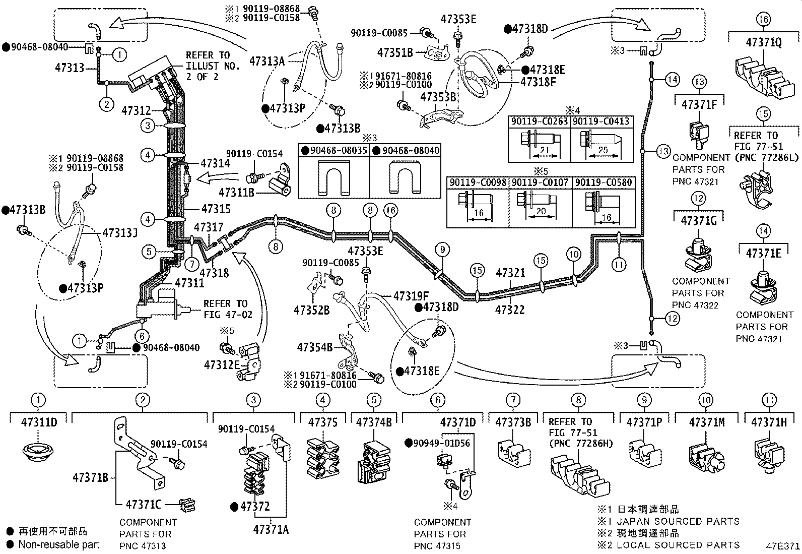 44590-0R090 BRACKET ASSY, BRAKE ACTUATOR product image