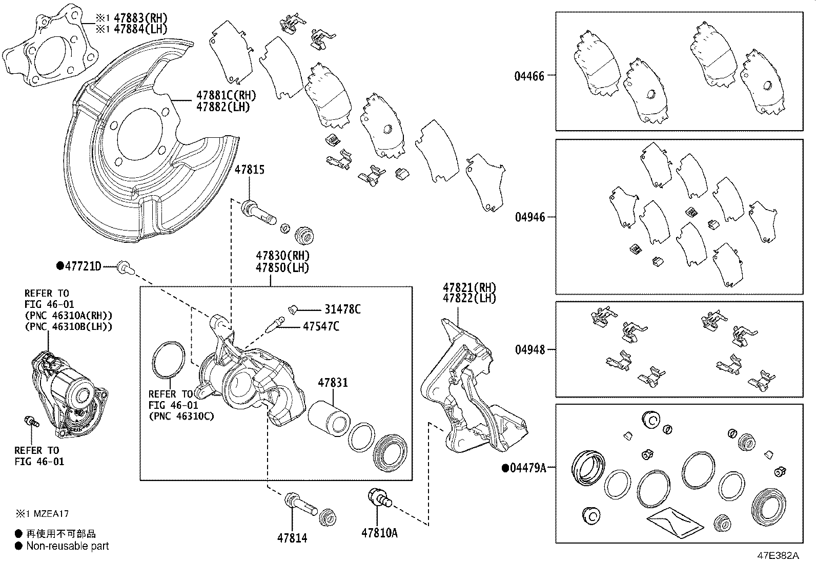 47821-02430 MOUNTING, REAR DISC BRAKE CYLINDER, RH product image