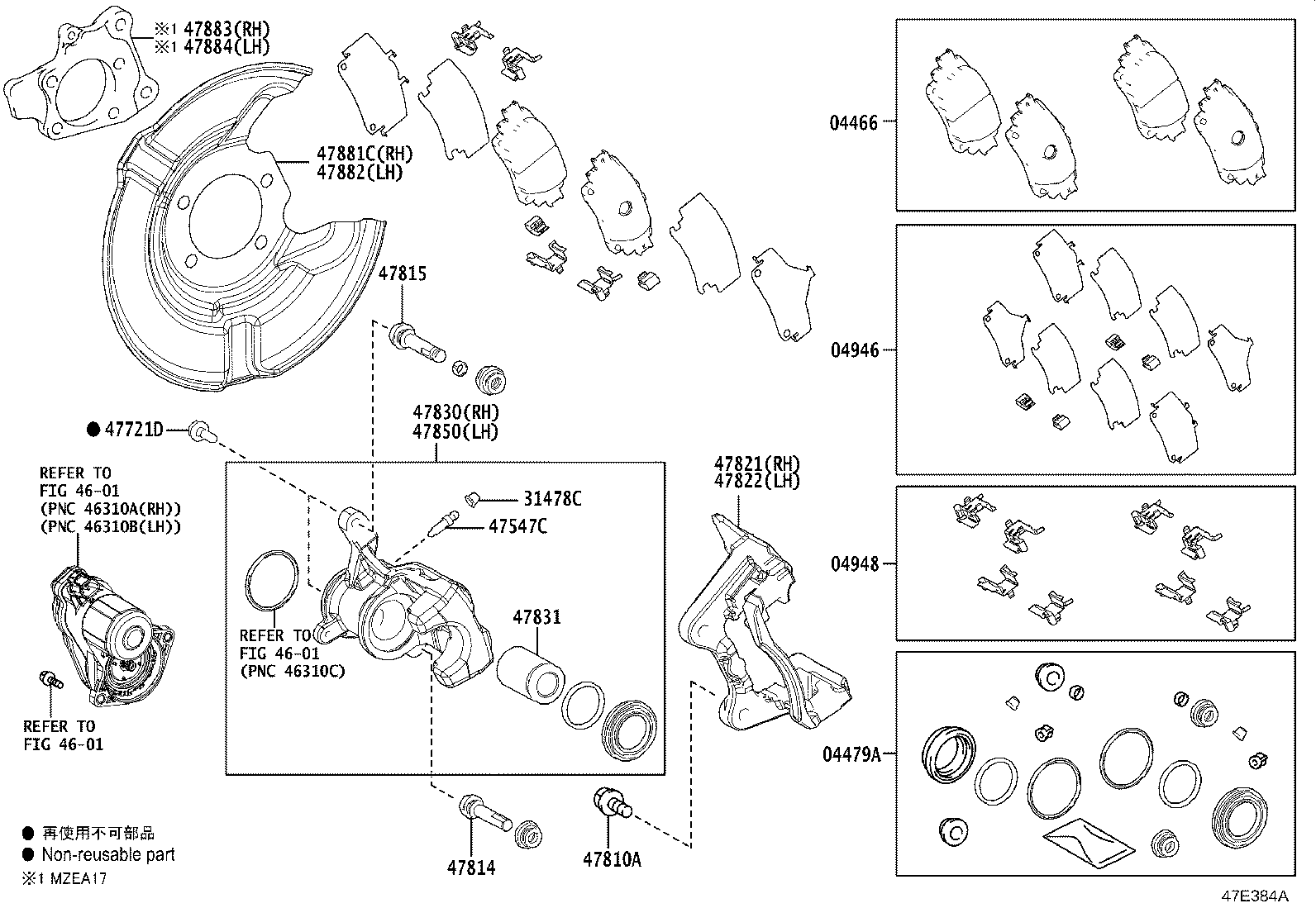 47821-02400 MOUNTING, REAR DISC BRAKE CYLINDER, RH product image