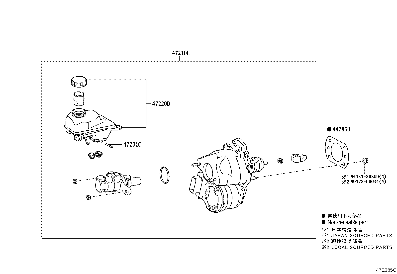 44571-02110 HOSE, BRAKE ACTUATOR, NO.1 product image