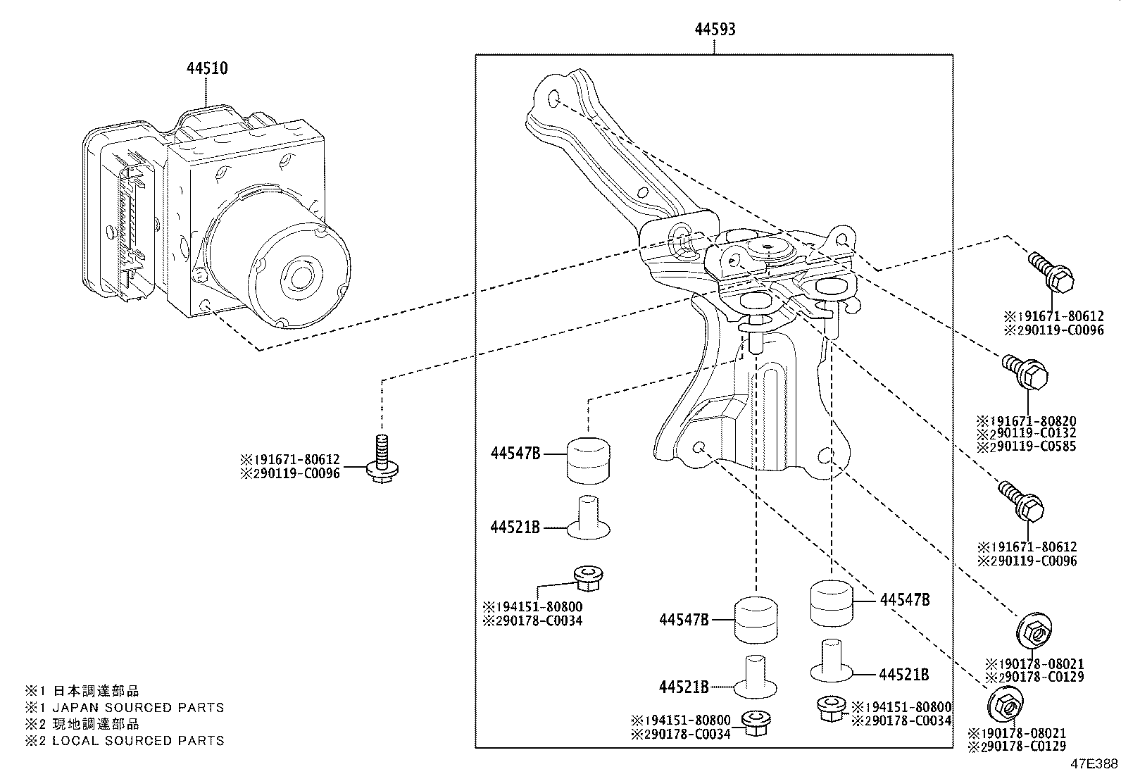 47311-F4080 TUBE, FRONT BRAKE, NO.1 product image