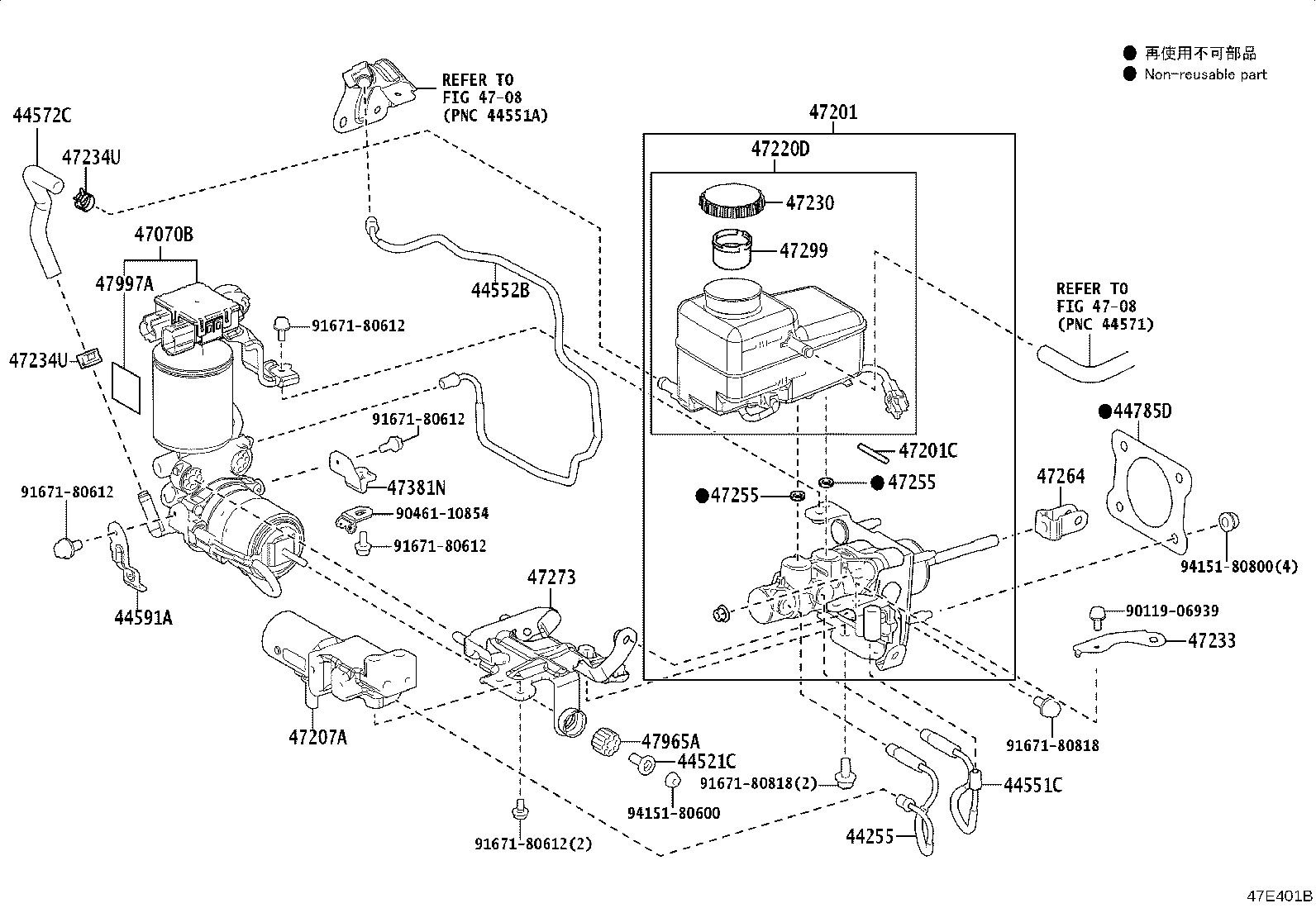 44572-11020 HOSE, BRAKE ACTUATOR, NO.2 product image