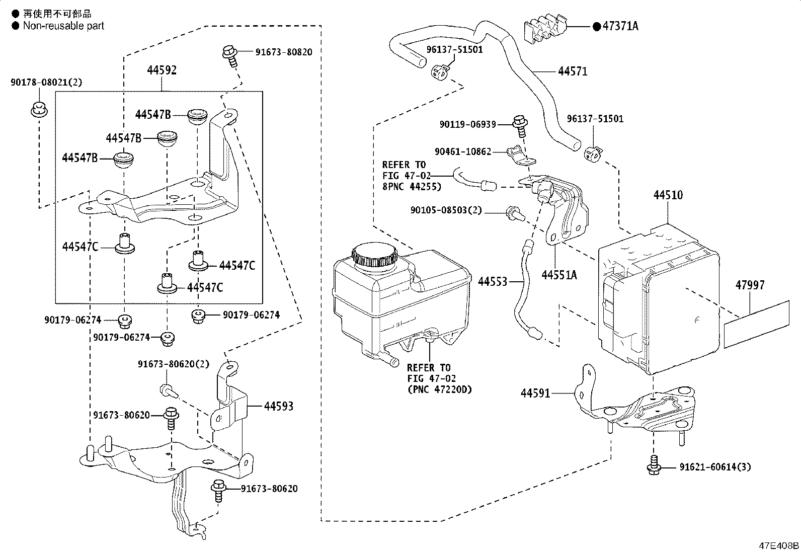 44552-11011 TUBE, BRAKE ACTUATOR, NO.2 product image