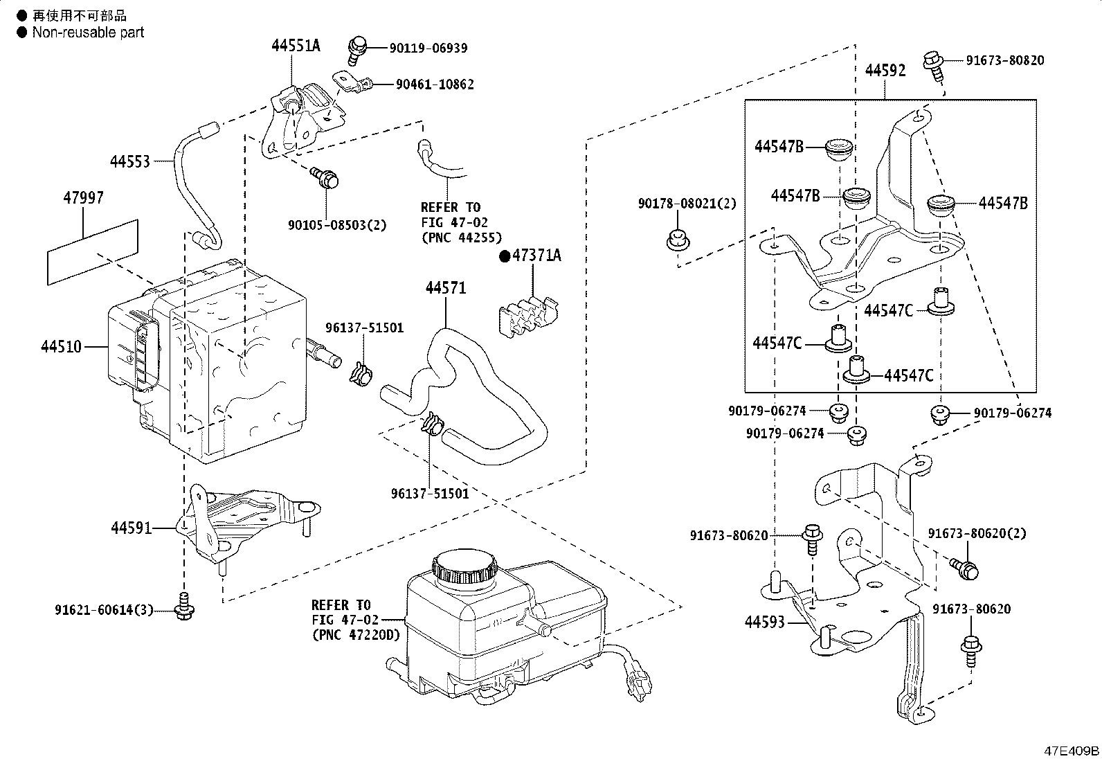 44552-11011 TUBE, BRAKE ACTUATOR, NO.2 product image