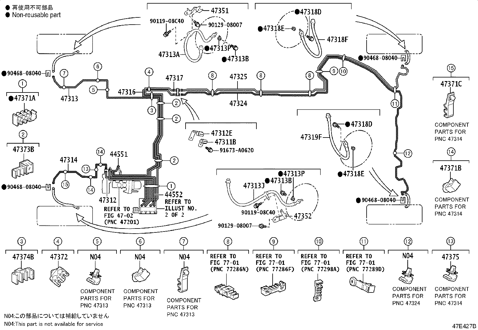 Toyota 90949-01E41 CLAMP, BRAKE TUBE, NO.7