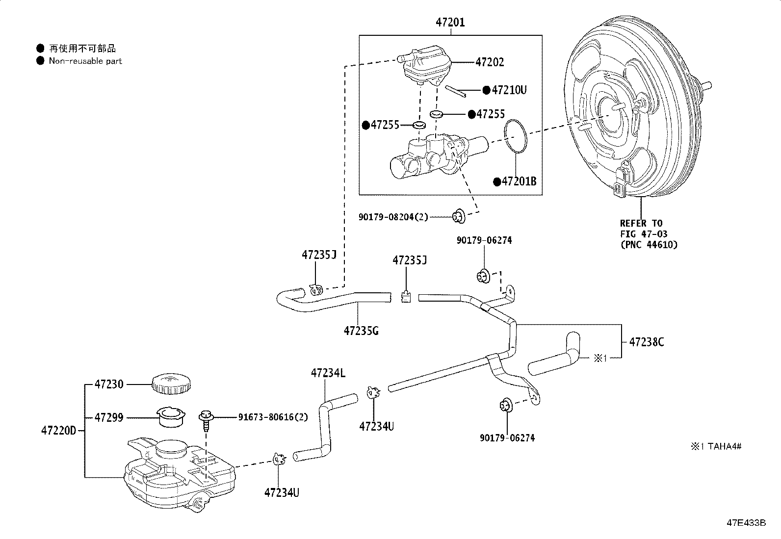 47050-V2070 BRAKE BOOSTER ASSY, W/MASTER CYLINDER product image