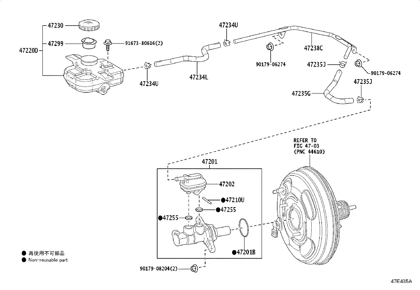 47220-V2010 RESERVOIR ASSY, BRAKE MASTER CYLINDER product image
