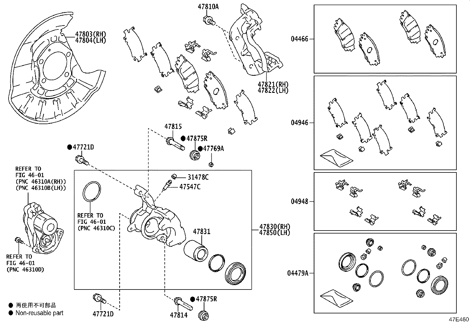 47814-78010 PIN, CYLINDER SLIDE, NO.1(FOR REAR DISC BRAKE) product image
