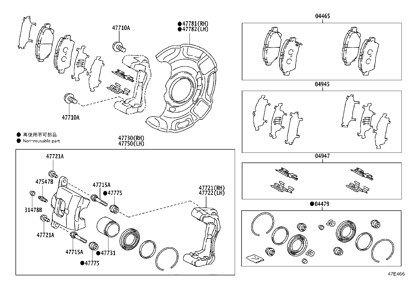 90105-08164 BOLT(FOR FRONT DISC BRAKE CYLINDER MOUNTING) product image