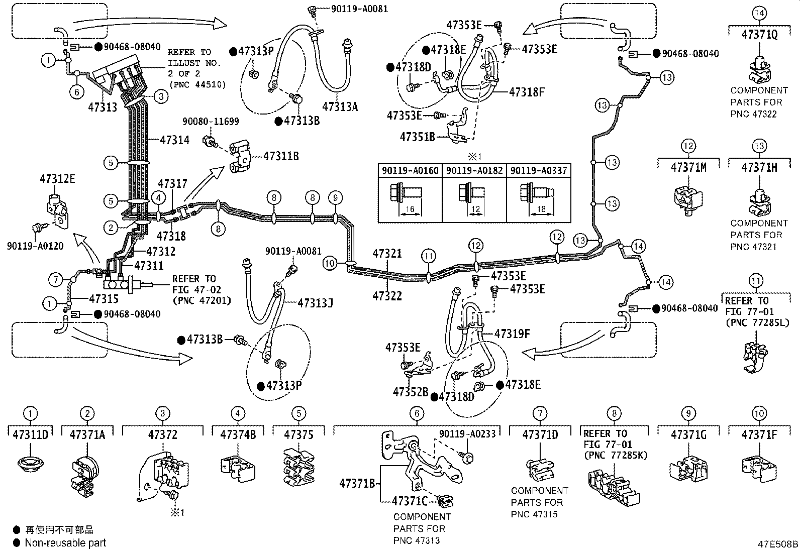Thumbnail 2 for 47311-0E140