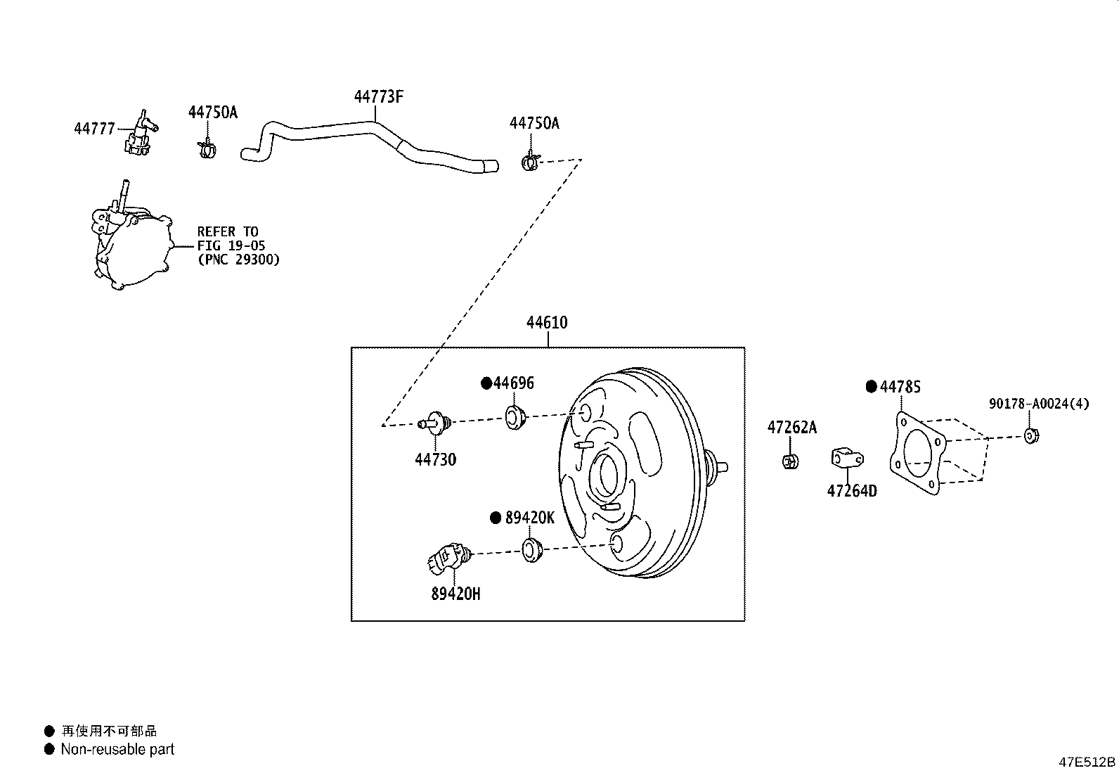 Toyota 44773-0E160 HOSE, UNION TO CHECK VALVE