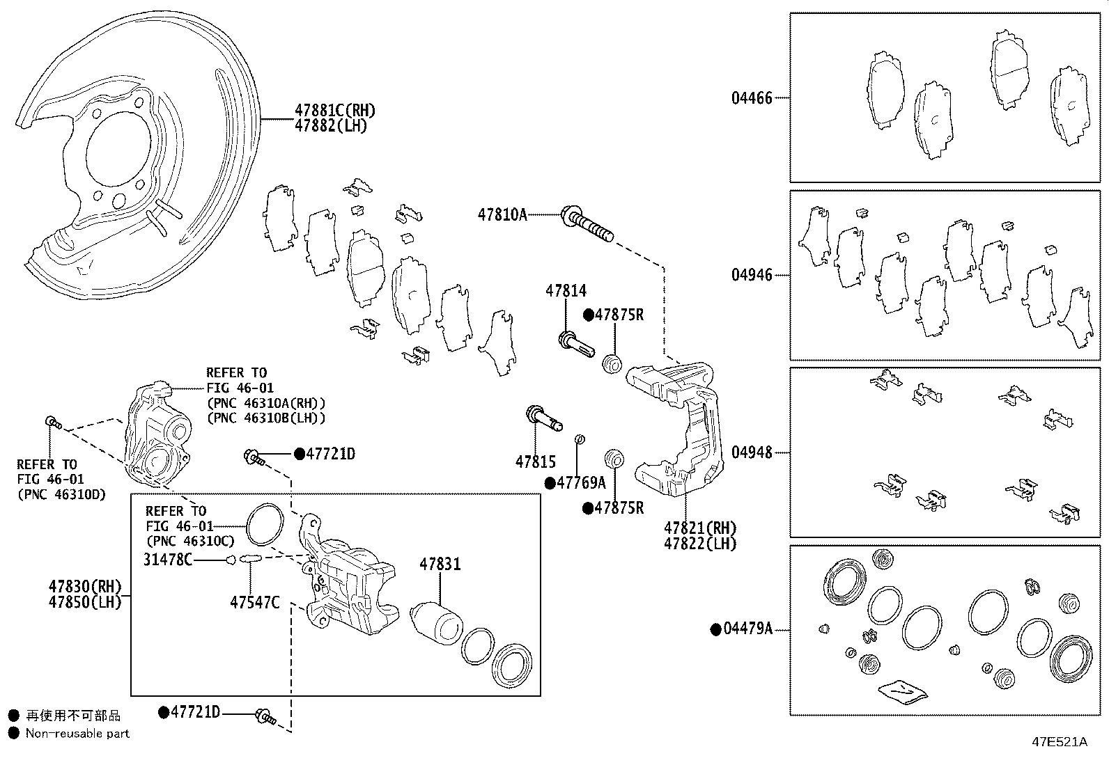 Toyota 04466-30410 PAD KIT, DISC BRAKE, REAR