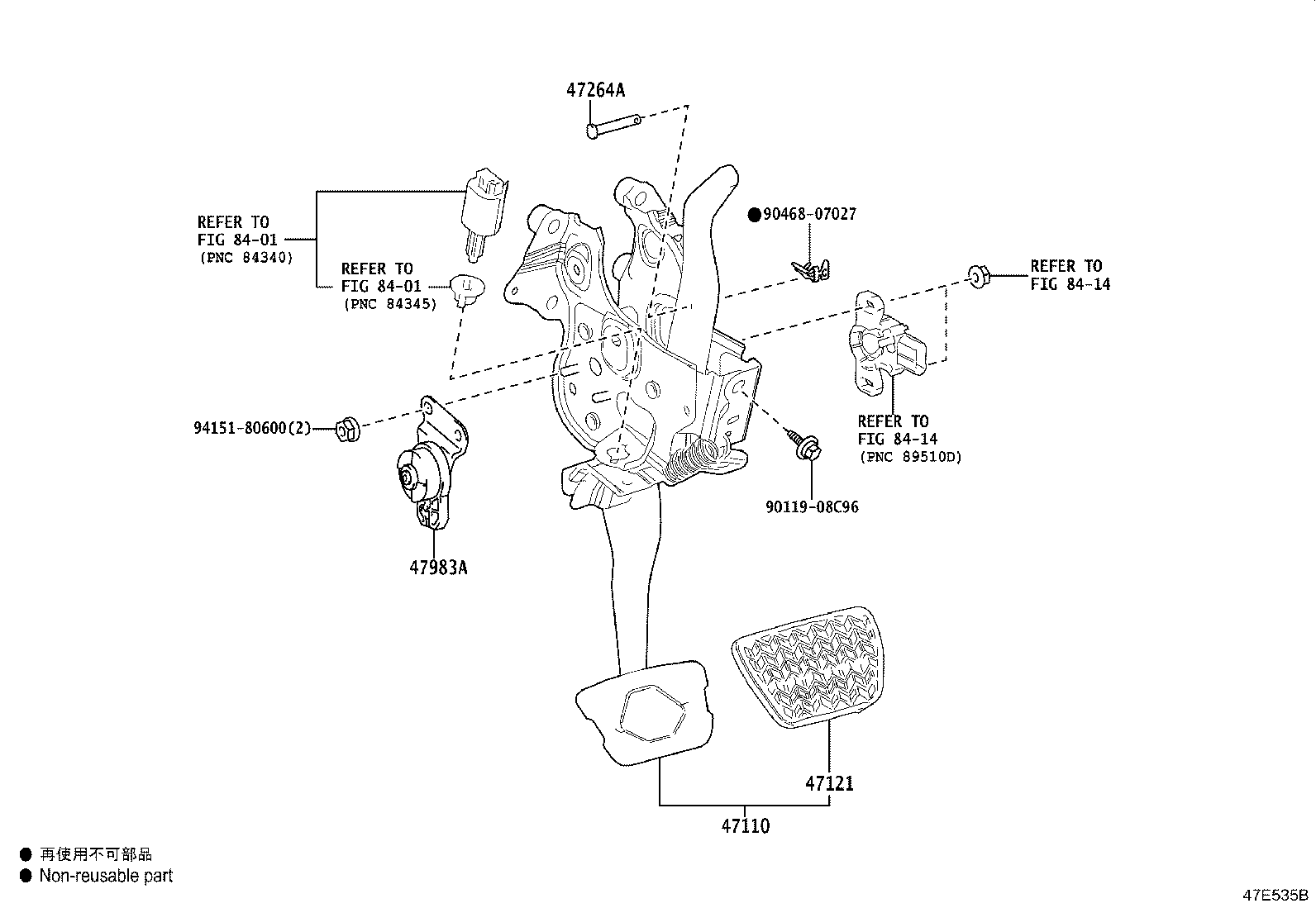 47983-V2010 Toyota Reference Part product image