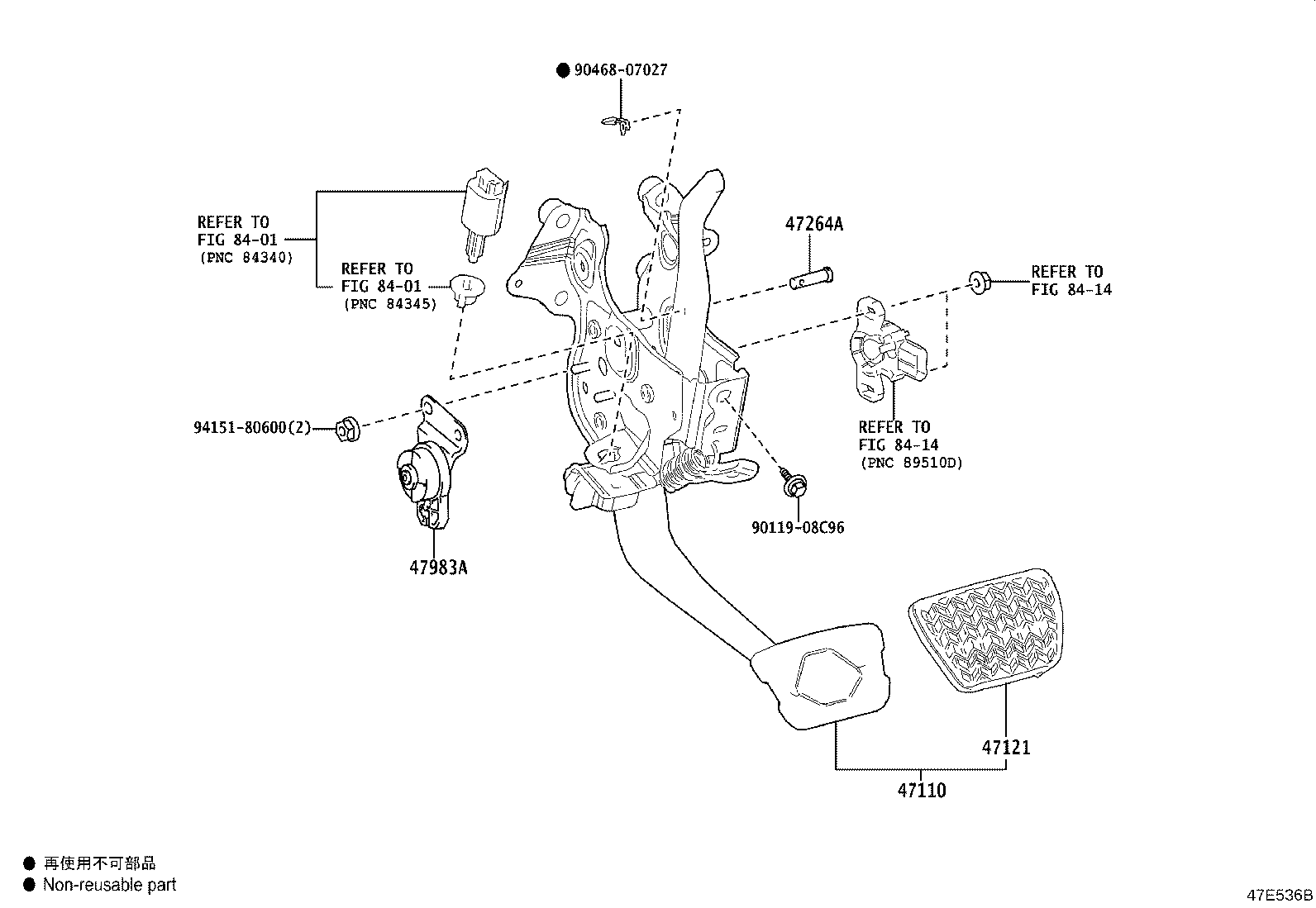 47983-V2010 Toyota Reference Part product image